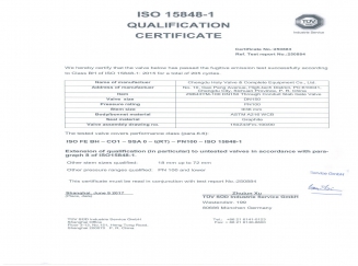 ISO15848-1 Qualification Certificate